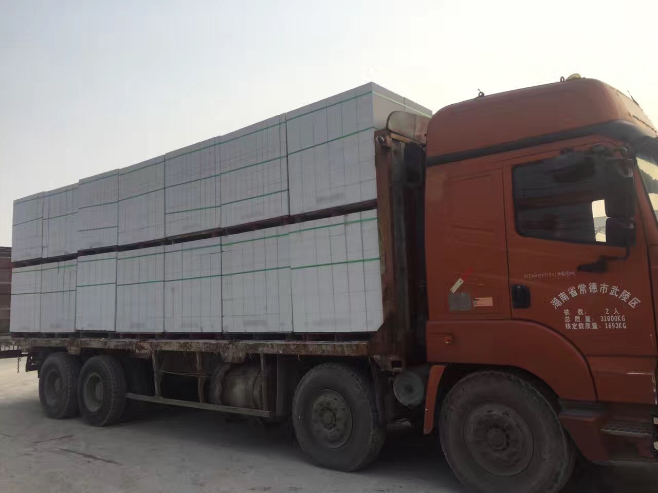 天津杭州宁波嘉兴加气砼砌块墙体及装饰工程质量控制